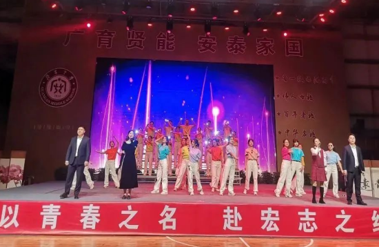 QQ图片20231215095618.png