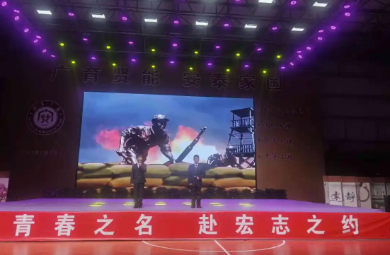 QQ图片20231215095539.png