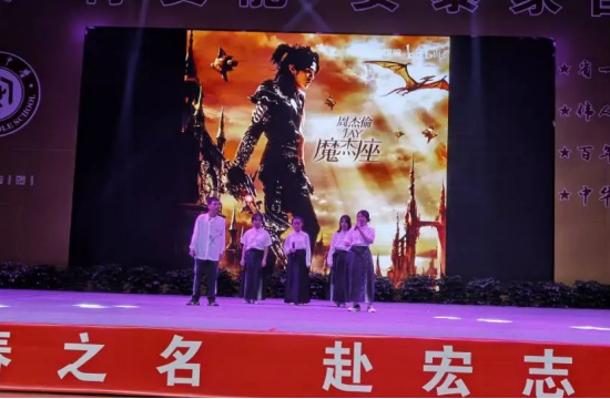 QQ图片20231215095437.png