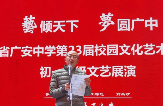 QQ图片20231215095353.png