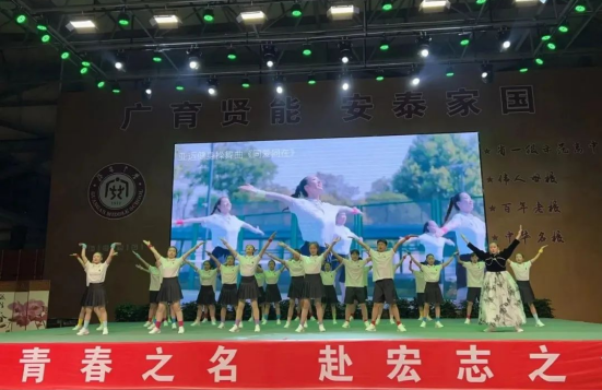 QQ图片20231215095325.png