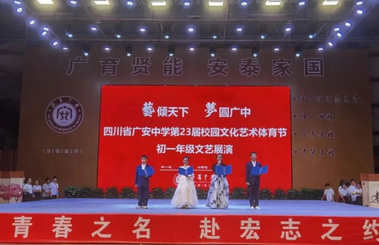 QQ图片20231215095219.png