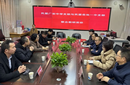 QQ图片20231215100349.png