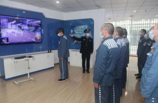 QQ图片20231215155234.png