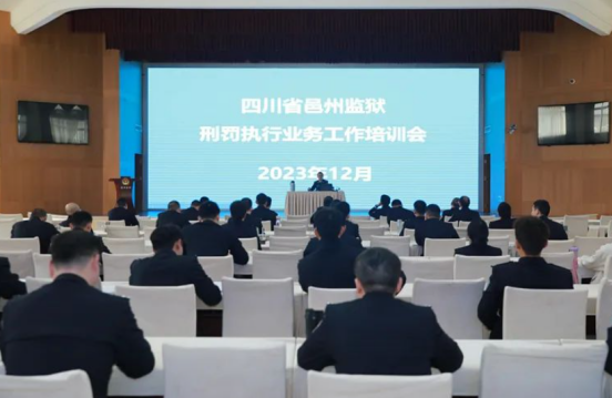 QQ图片20231215155722.png