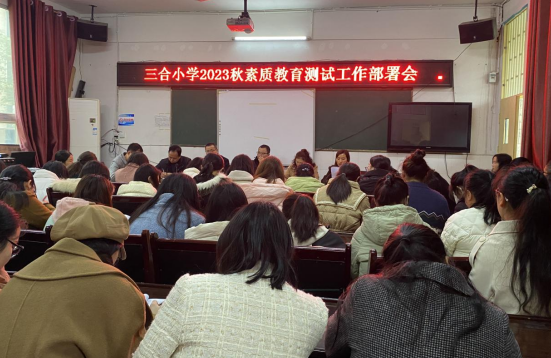 QQ图片20231215155914.png