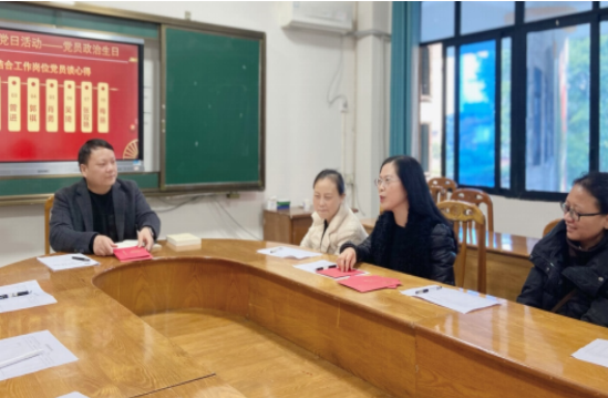 QQ图片20231215182544.png