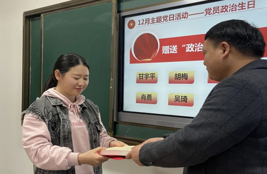 QQ图片20231215182517.png
