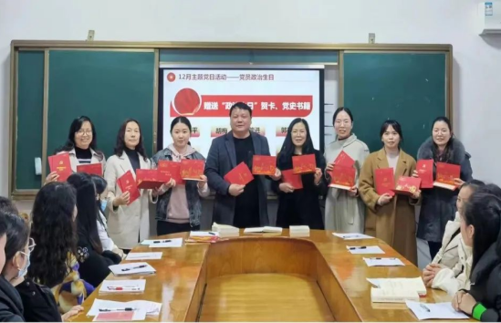 QQ图片20231215182439.png