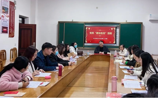 QQ图片20231215182306.png