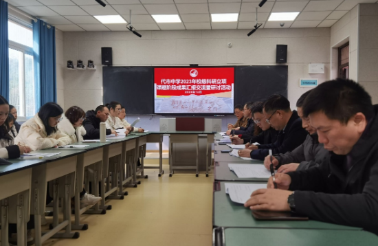 QQ图片20231216180119.png