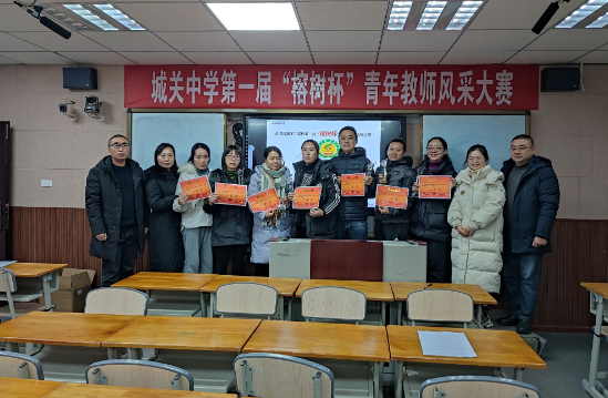 QQ图片20231219101752.png