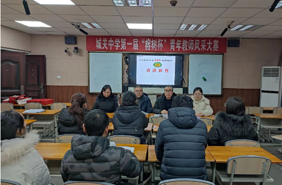 QQ图片20231219101737.png