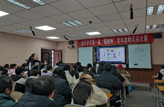 QQ图片20231219101636.png