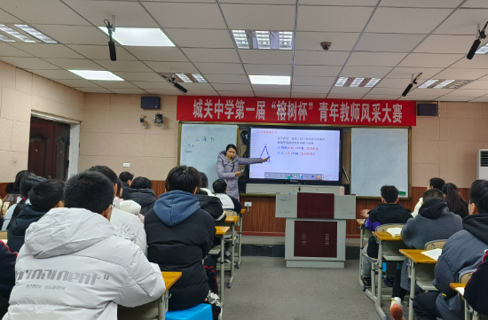 QQ图片20231219101615.png