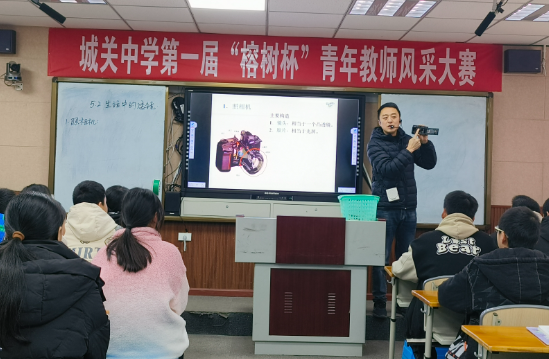 QQ图片20231219101555.png