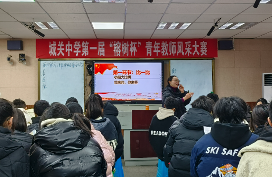 QQ图片20231219101505.png