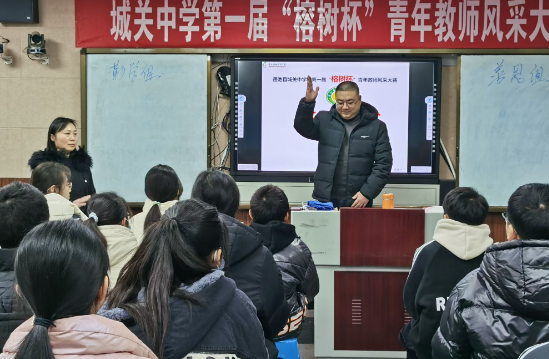 QQ图片20231219101834.png