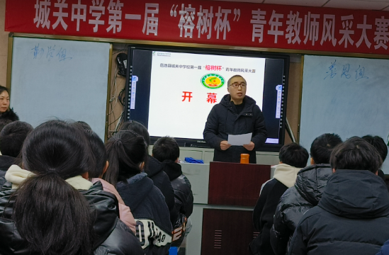 QQ图片20231219101423.png