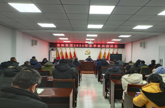QQ图片20231220125309.png