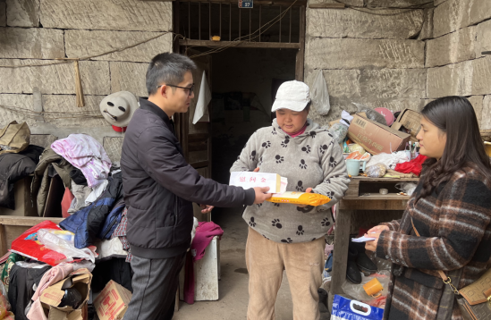 QQ图片20231220125640.png