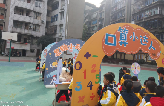 QQ图片20231220125952.png