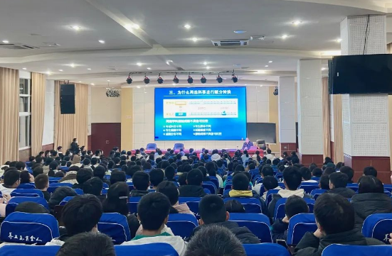 QQ图片20231228152646.png