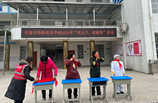 QQ图片20231228165444.png