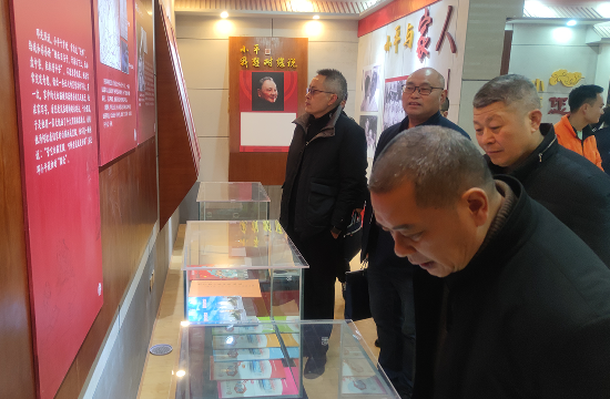 QQ图片20231229202244.png