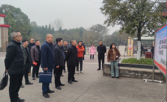QQ图片20231229202231.png