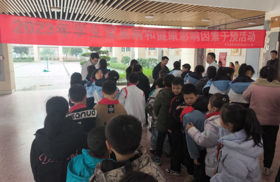 QQ图片20231229233302.png