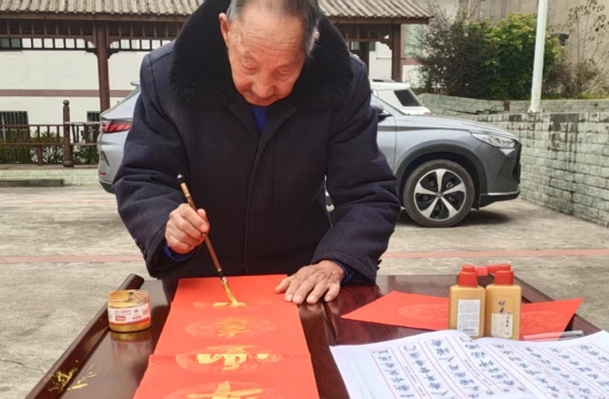 QQ图片20231231093434.png