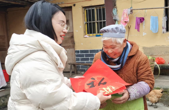QQ图片20231231093353.png
