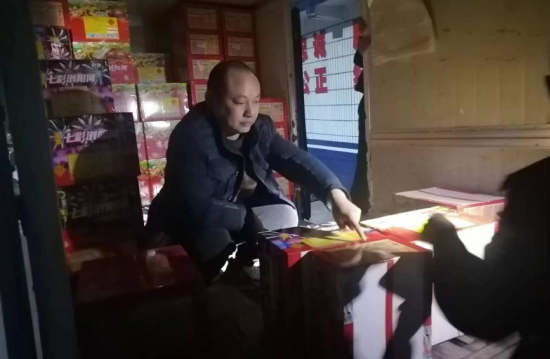 QQ图片20231231093729.png