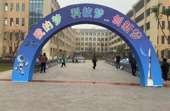 QQ图片20231231115741.png