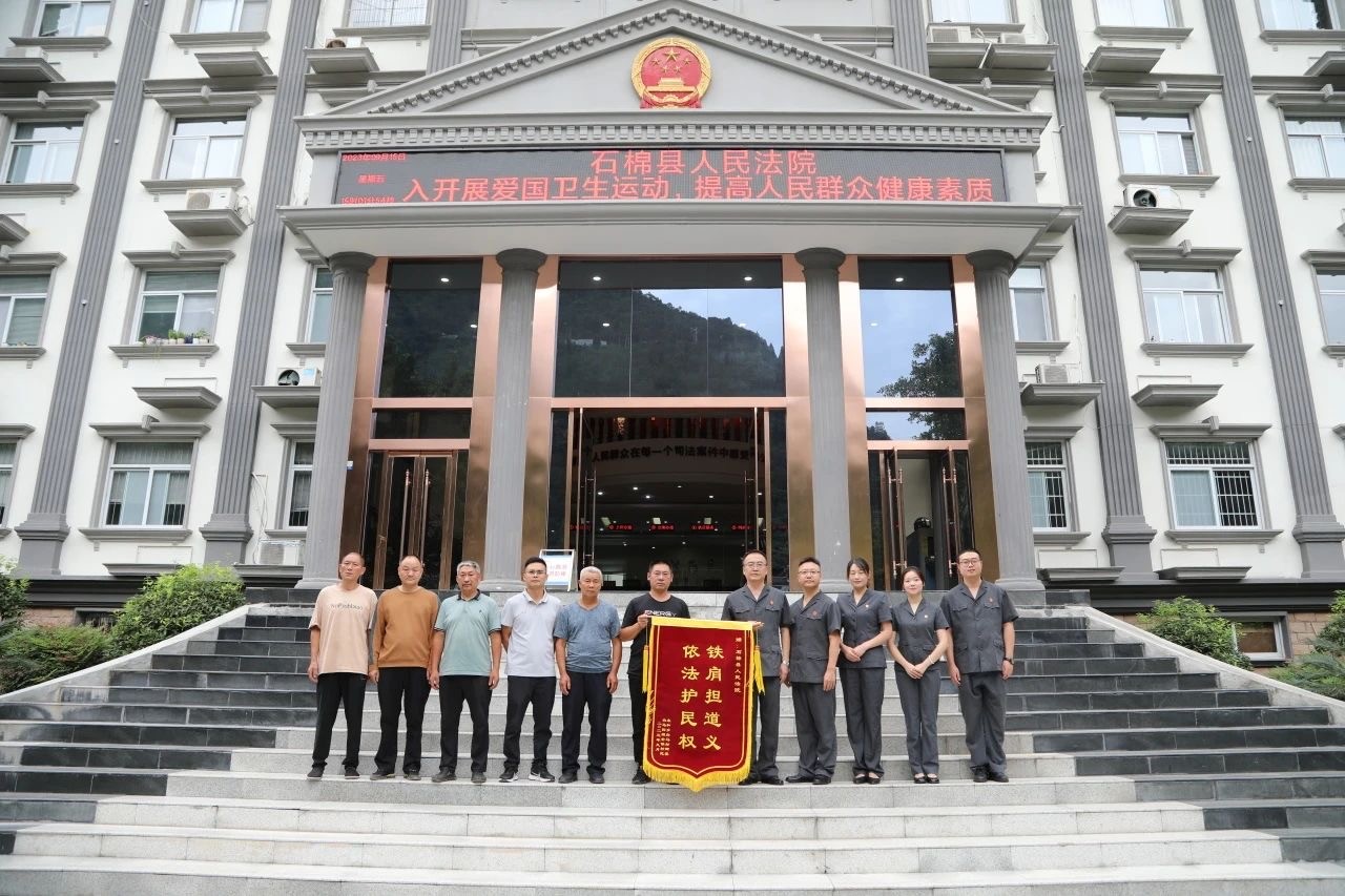 微信图片_20231231173231.jpg