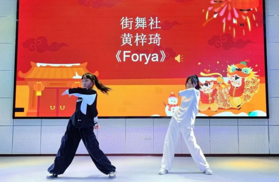 QQ图片20240102115117.png
