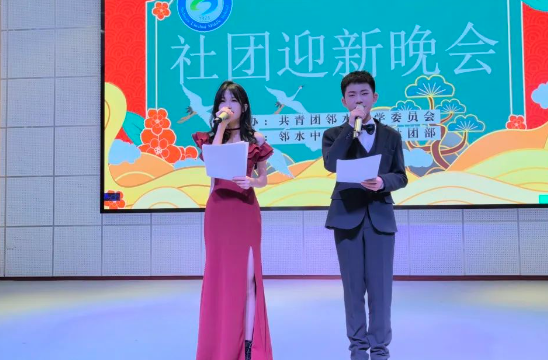 QQ图片20240102115012.png