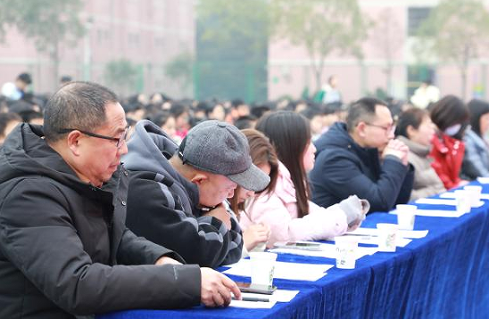 QQ图片20240102115652.png