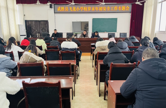 QQ图片20240103113637.png