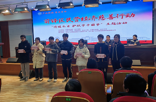 QQ图片20240103113921.png