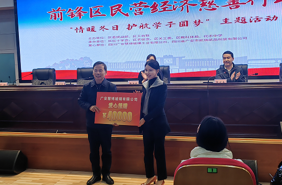 QQ图片20240103113906.png