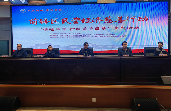 QQ图片20240103114011.png