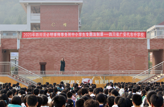 QQ图片20240103165815.png