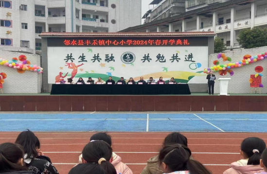 QQ图片20240227112856.png