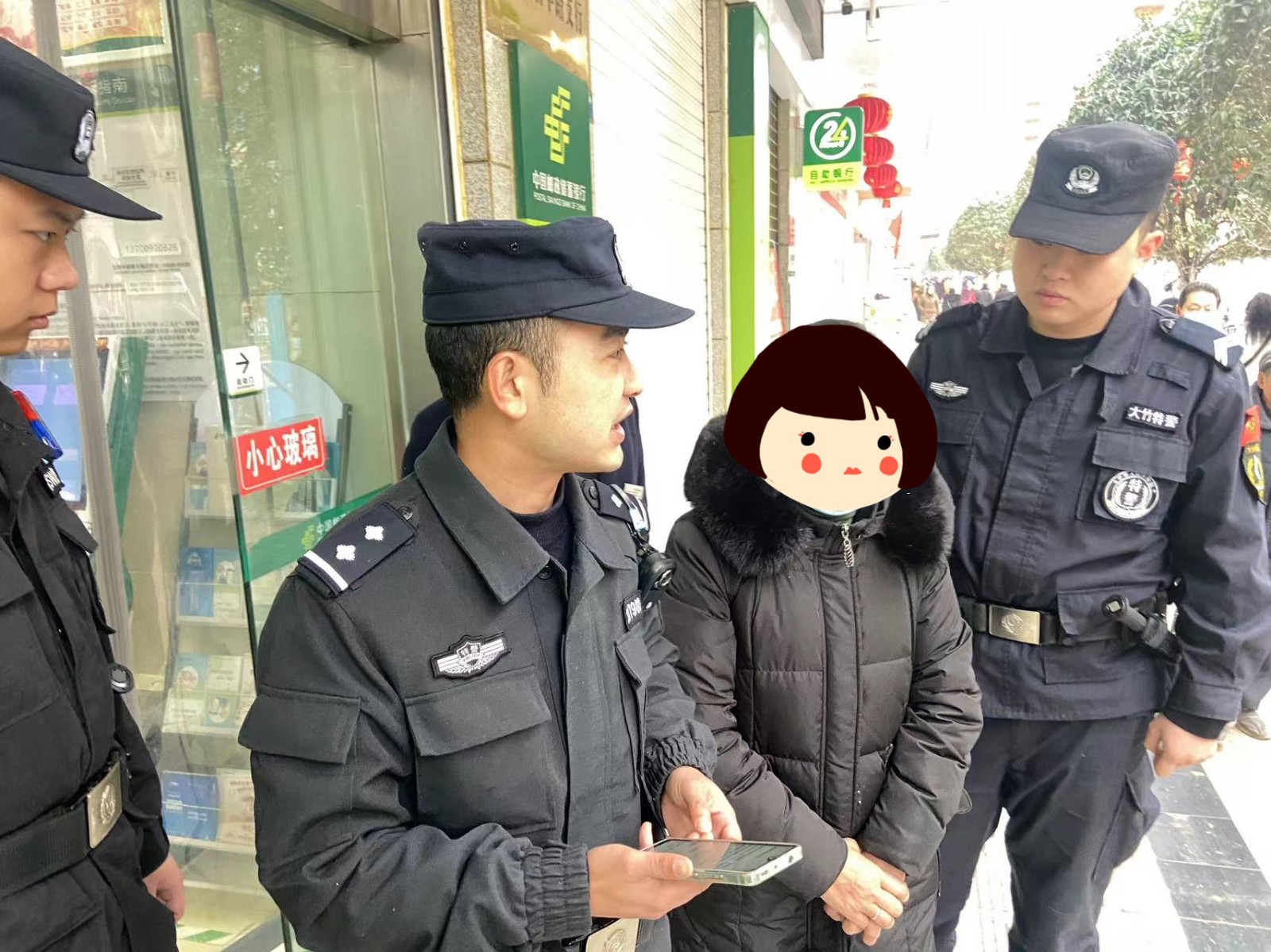 微信图片_20240227091640_副本.jpg