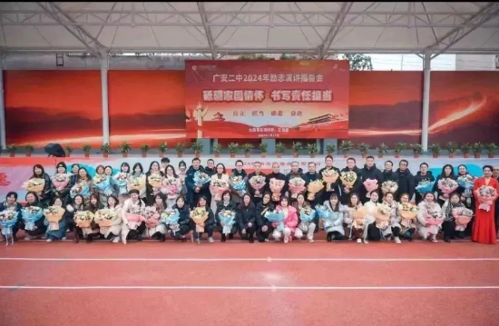 QQ图片20240228105232.png