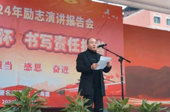 QQ图片20240228104959.png