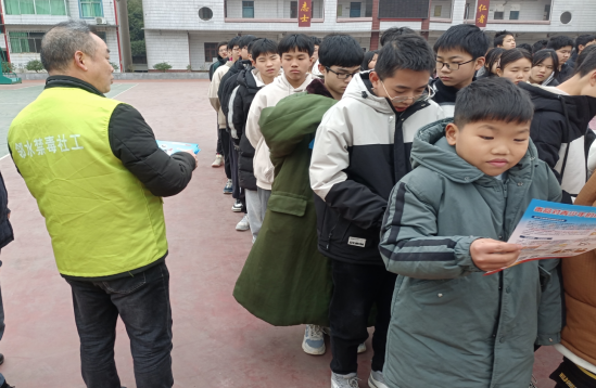 QQ图片20240228190430.png