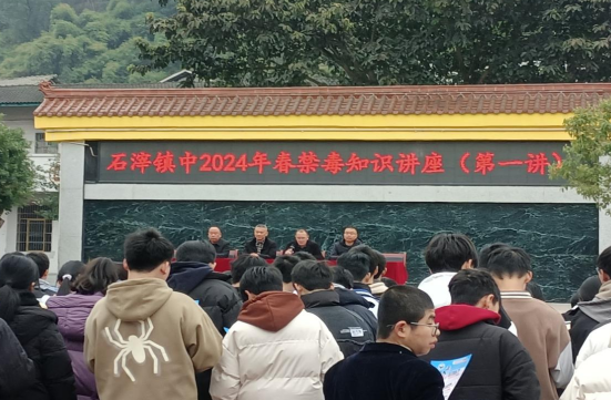 QQ图片20240228190414.png